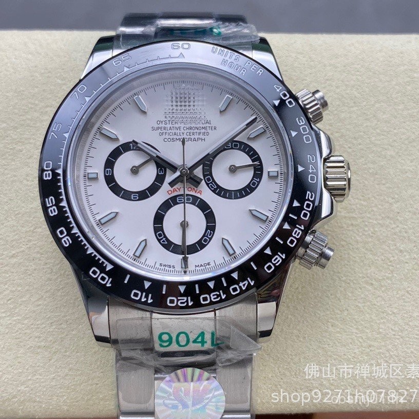 ใหม่ Ditona 7750 Panda Di สีเขียว Jindiyang เพชร Shawn Yue Ice Landi Yacht เทปส่องสว่างนาฬิกาผู้ชาย 