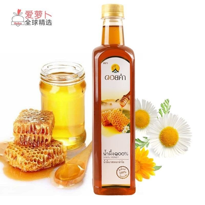 Kingpower Thailand Duty Free Shop DOI KHAM Pure Thai Royal Family Natural Honey NWB1