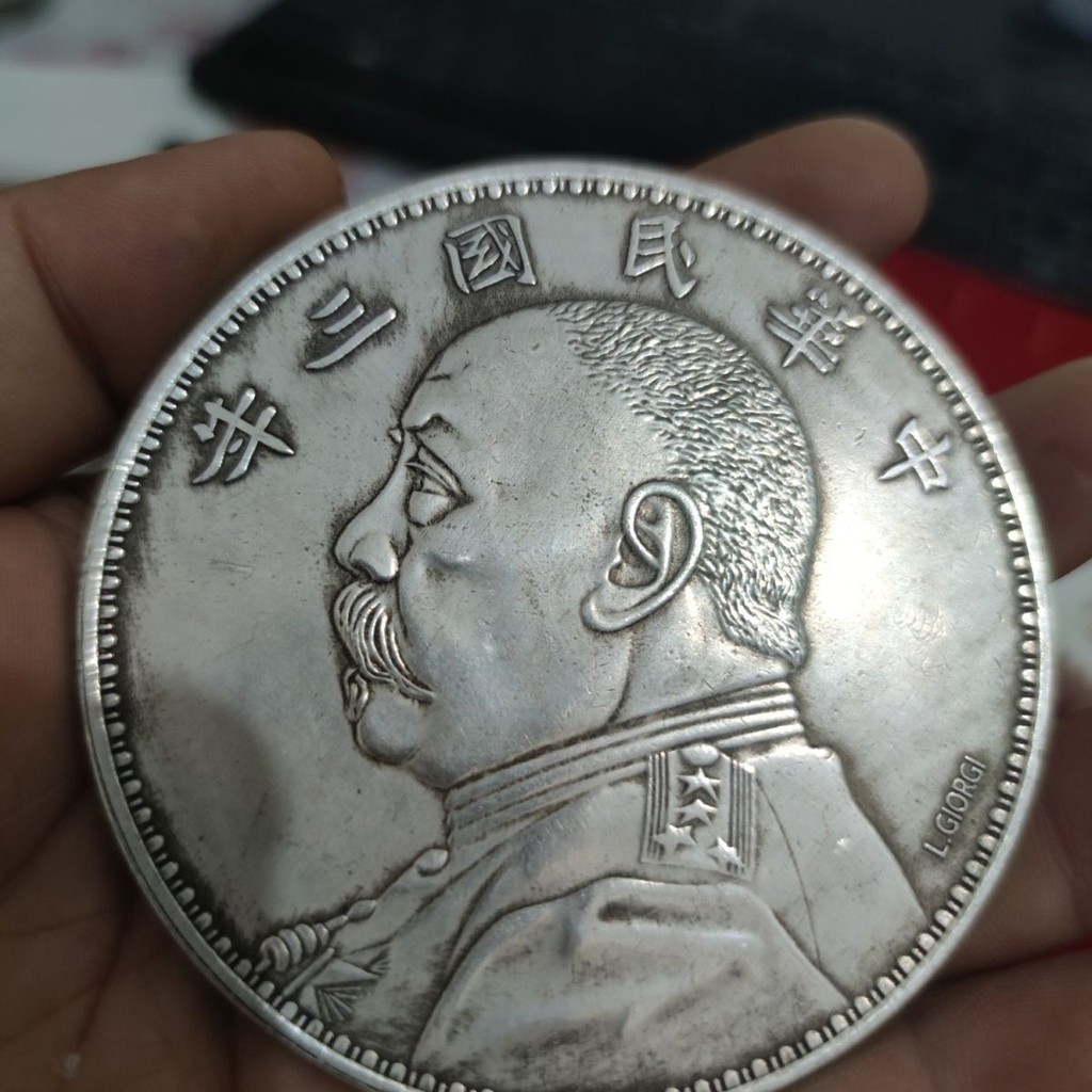 เส้นผ่านศูนย์กลาง 88 ซม.รุ่นลายเซ็นหยวน Datou เงินหยวนของแท้ Dayang Yuan Shikai Pick-up หยวนงานฝีมือ