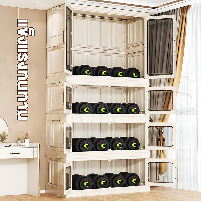 KANO 80CM ตู้เสื้อผ้าพับ สวย ตู้เก็บของ ทนทาน กันฝุ่นและกันน้ำ ความจุสูง พื้นที่จัดเก็บ - รูปที่ 5