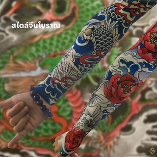 ปลอกแขน รอยสักแขนเสื้อ สีสันสดใส อุปกรณ์ป้องกันแดดกลางแจ้ง ปลอกแขนรอยสักเหมือนจริง ป้องกันแขน แขนเสื้อ ปลอกแขนรอยสัก