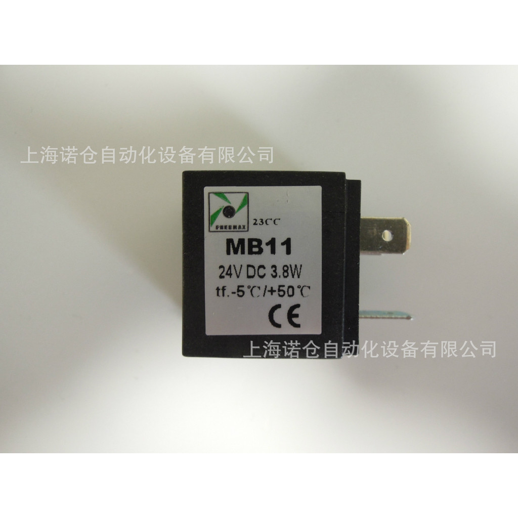 จัดหาอิตาลี PNEUMAX โซลินอยด์วาล์วคอยล์ MB114.6