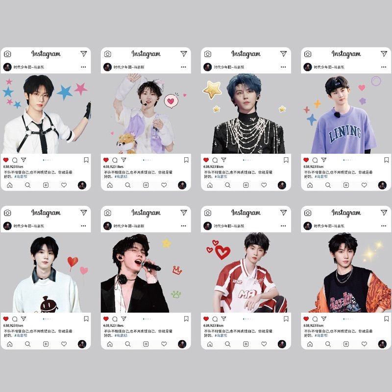 Ma Jiaqi การ์ดโปร่งใส pvc Times Youth League สินค้า 10 ซม.โปสการ์ดการ์ดโปร่งใสการ์ดโปร่งใสประณีต 9.9