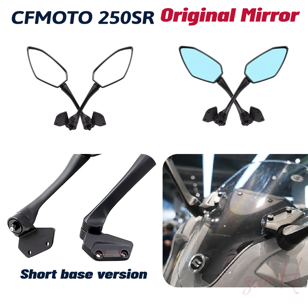 Gกระจกรถจักรยานยนต์ที่ CF250-6 SR250 300SR อุปกรณ์เสริม CFMOTO