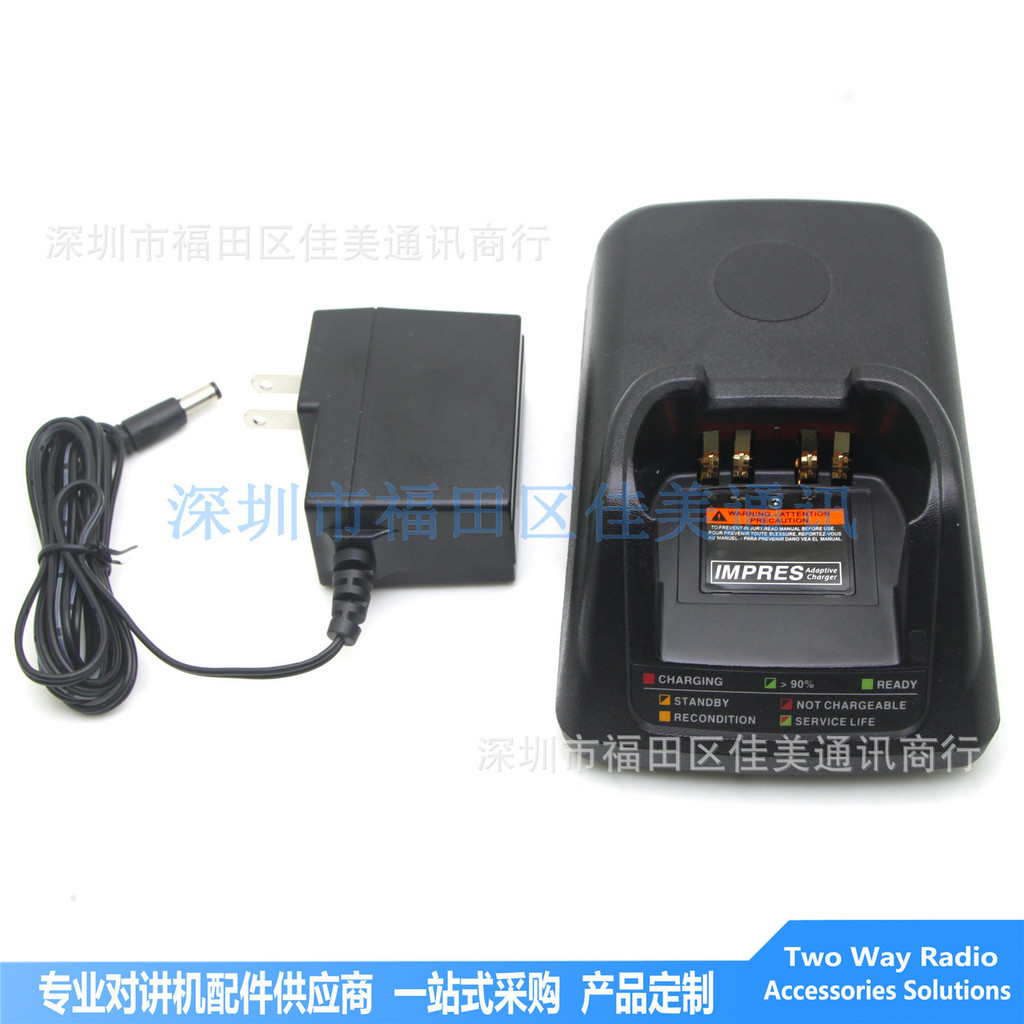 PMPN4174 เหมาะสําหรับ MOTOROLA APX7000 APX6000 APX8000 Walkie-Talkie-Talkie Charger