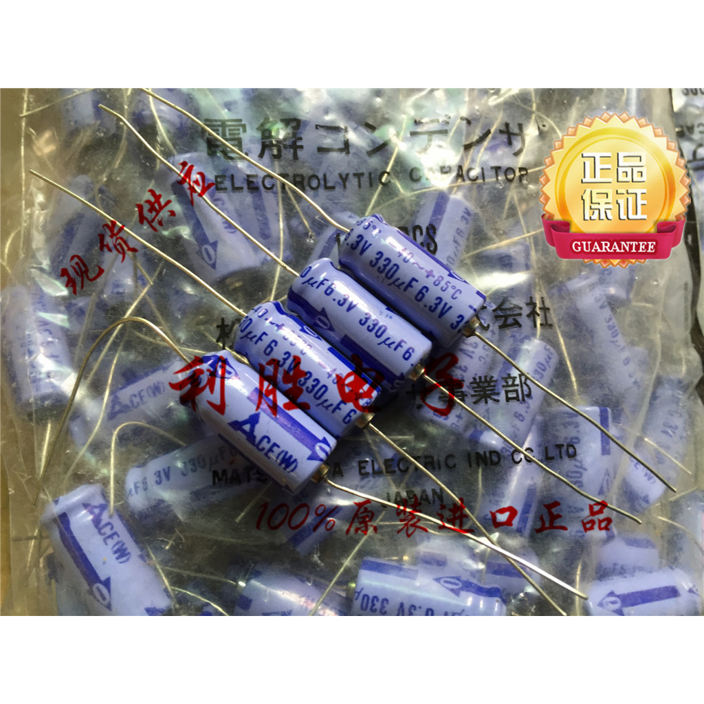 330UF 6.3V ยี่ห้อใหม่โบราณญี่ปุ่น Panasonic Fever Capacitor 6.3 V330UF 10X23 Axial