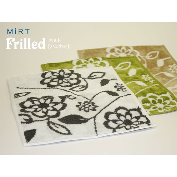 ผลิตในญี่ปุ่น Imabari MiRT ผ้าฝ้ายแท้เว้านูนรูปแบบทอผ้าเช็ดหน้าขนาดใหญ่ผ้าพันคอสี่เหลี่ยม 25 x 25