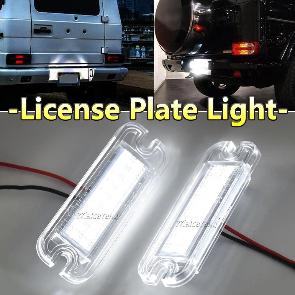 2X ไฟ LED ป้ายทะเบียนสําหรับ Mercedes Benz G-Class W463 G55 G63 G65 G500 G550 W463 รถจํานวนแผ่นโคมไฟ