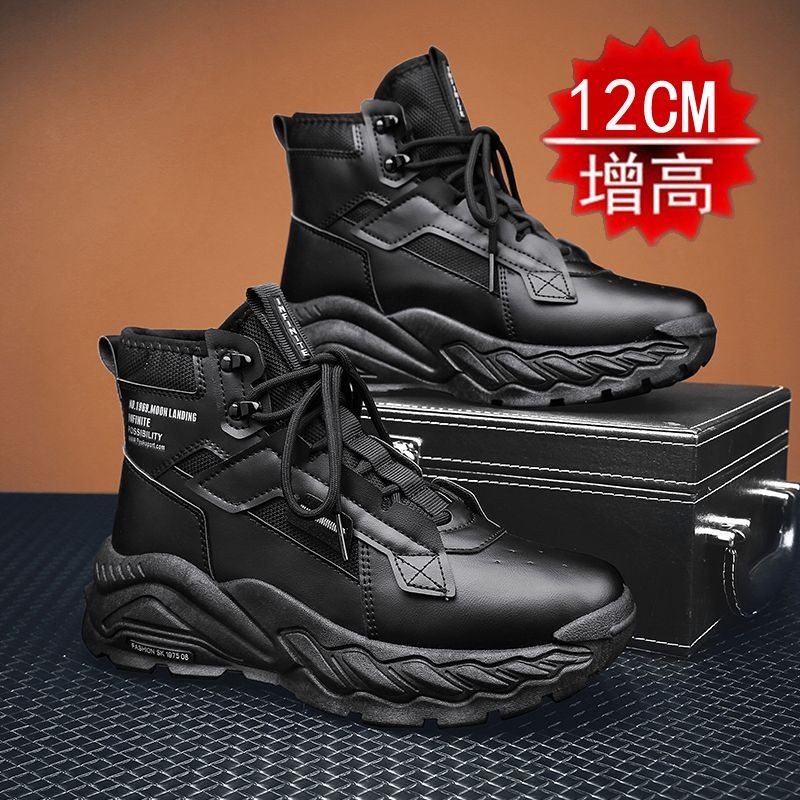 2025 ฤดูใบไม้ร่วงรถจักรยานยนต์รองเท้าผู้ชาย Super ด้านในความสูง 10cm8cm หนา Soled Breathable High-To