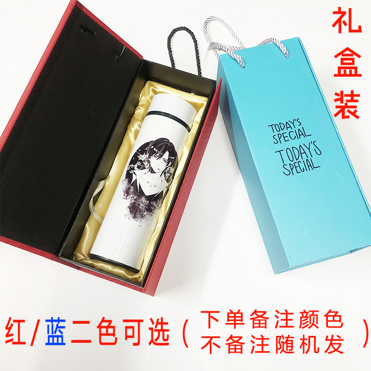 RE Zero-Starting Life in Another World Rem Ram Amy Animation Peripheral Thermos Cup Water Cup Pot 50