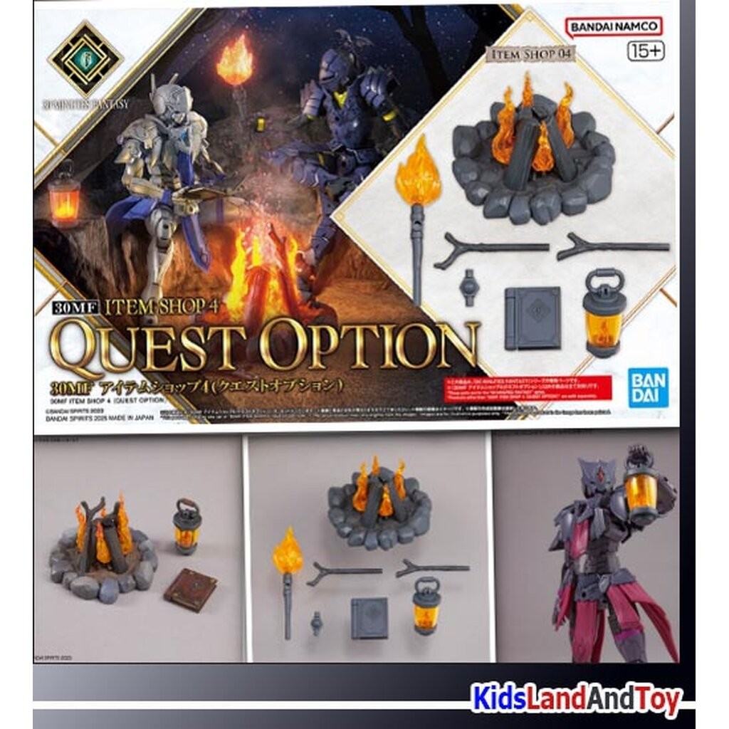 Bandai 4573102688668 30MF ITEM SHOP 4 （QUEST OPTION）
