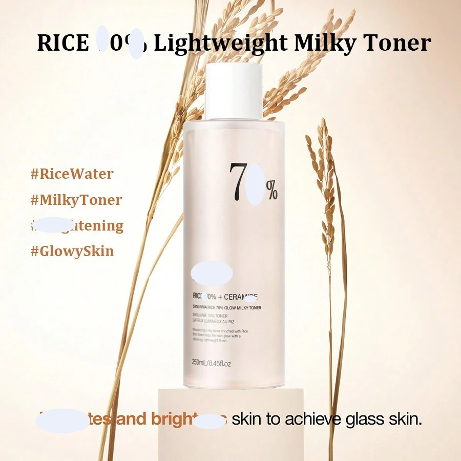 Rice skincare essence evens out skin tone, provides hydration, moisturizes the skin, 250 milliliters