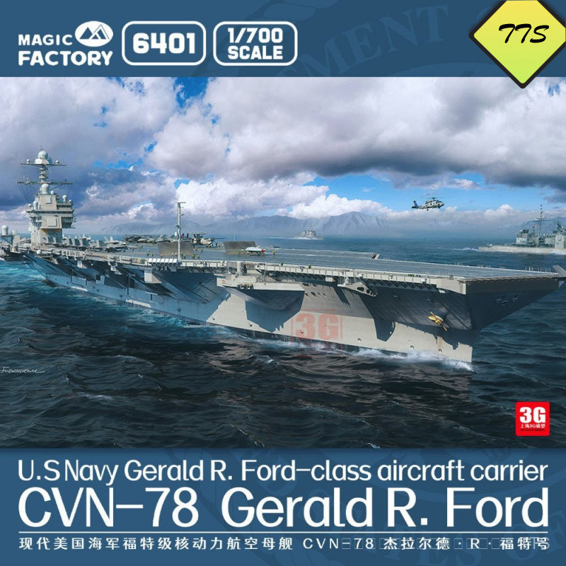 3G รุ่น Magic Factory 6501 Ford Grade CVN-78 Gerald R Ford Aircraft Carrier