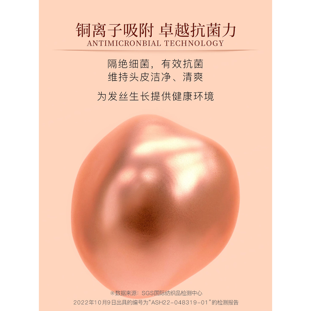 [กล่องของขวัญรุ่นที่สาม] AQUIS Black Technology Lisse Hair Drying Cap Super Absorbent Shampoo Quick-