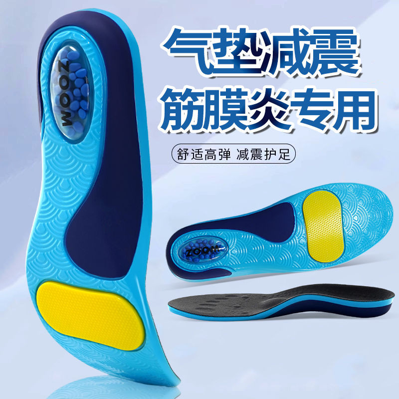 Arch Pad Plantar Fasciitis Heel Pad ผู้ชายผู้หญิงปวดส้นเท้าพิเศษ Insole Heel Cushion Pain Heel Tendo