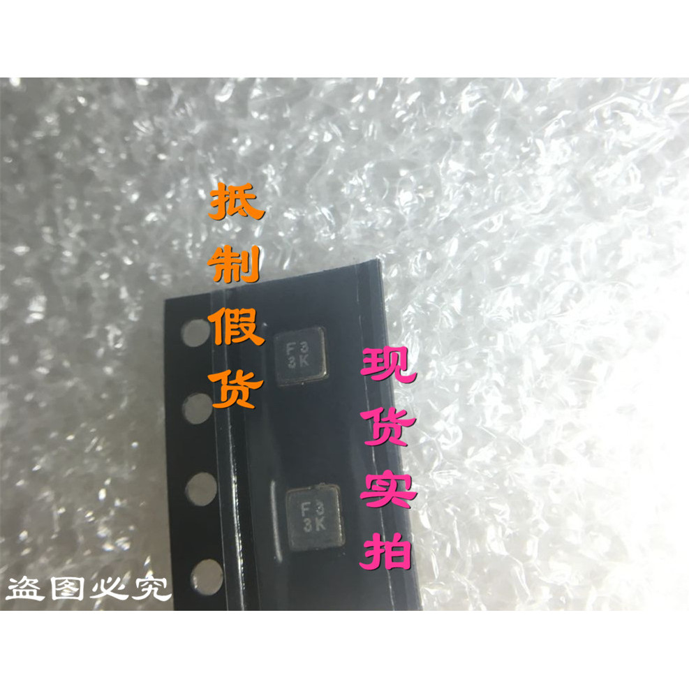 [รับประกันคุณภาพของแท้] TA0444A ผ้าไหมผ้าไหมการพิมพ์ F3 999MHz Sound Meter Filter โรงงานเดิมแท้