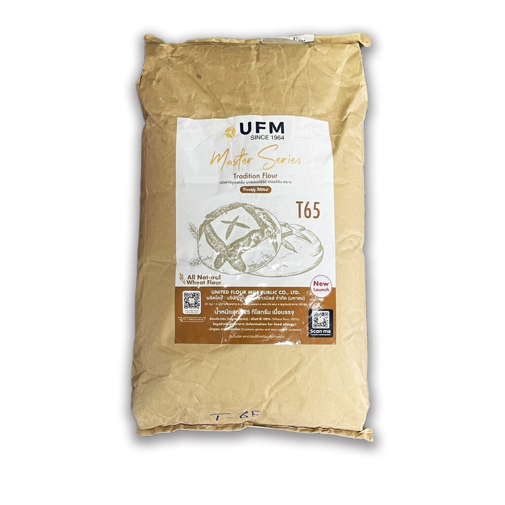 (กระสอบ) แป้ง T65 Traditional Flour UFM Master Series สีน้ำตาล 25 Kg. (01-9367)