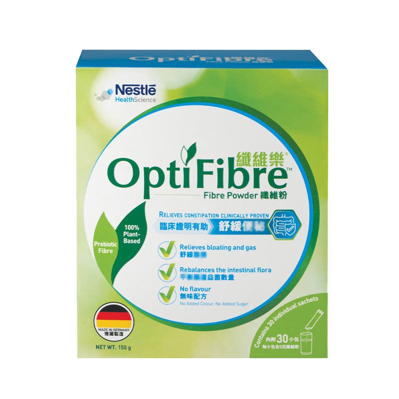 [ดําเนินการด้วยตนเอง] Nestle Health Science Optifibre Small Green Strips 150g Guar Bean Fiber ผงใยอา