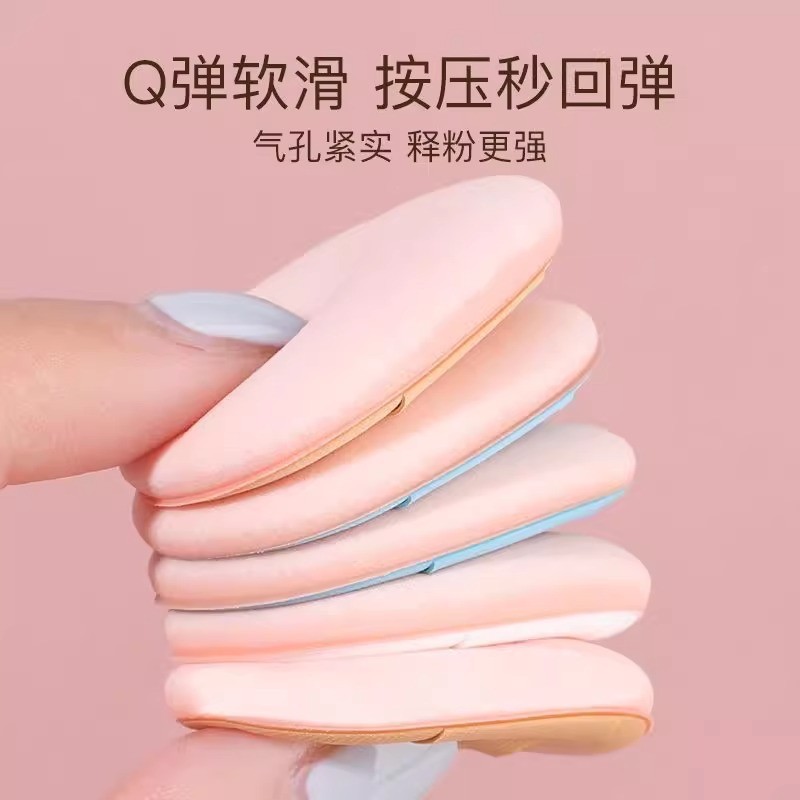 Thumb Puff Mini Air Cushion คอนซีลเลอร์ Blush เปียกแห้ง Dual-ใช้ไม่มีรองเท้าแตะแต่งหน้าเครื่องมือควา