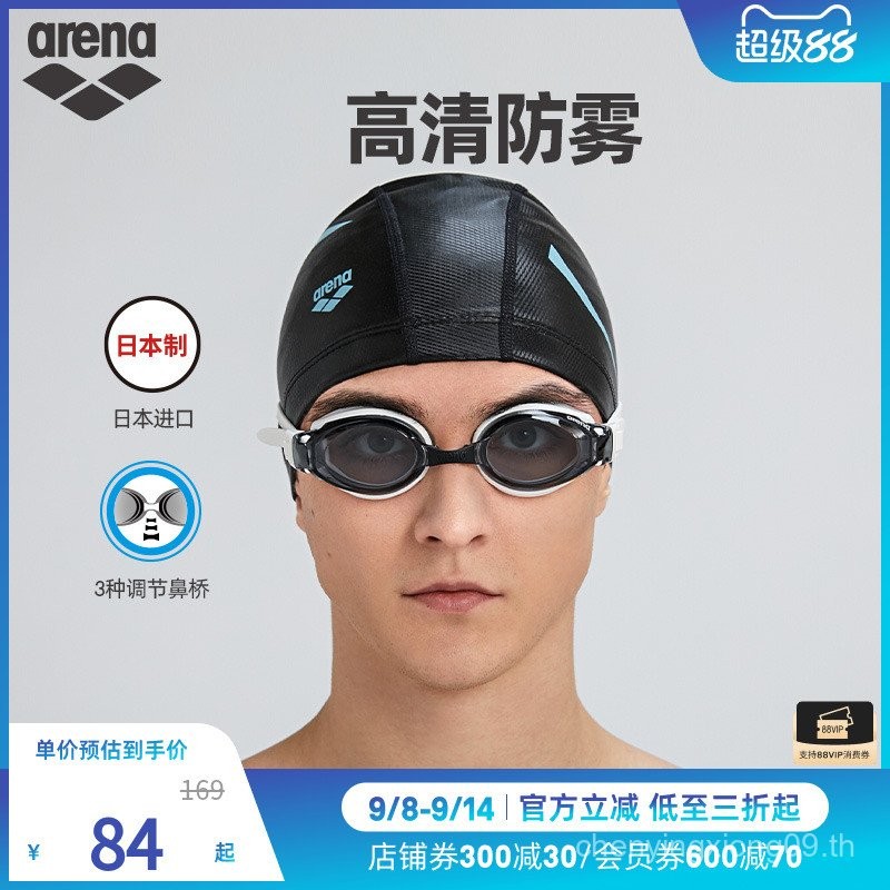 Arena arena arena ผู้ชายผู้หญิงเปลือกขนาดเล็ก Series กันน้ํา Anti-Fog HD สายตาสั้นแว่นตาว่ายน้ํามืออ