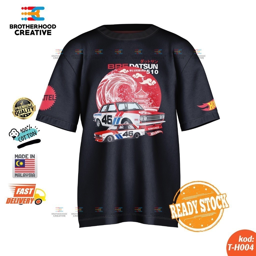 เสื้อยืดPremium Hot Wheels Datsun 10/GTR34 Skyline/Gozilla