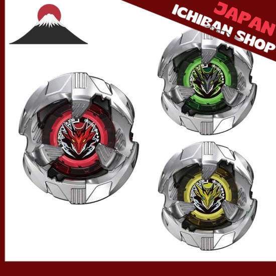 【จากประเทศญี่ปุ่น】 BEYBLADE X Beyblade X BX-39 Random Booster Shelter Drake Select