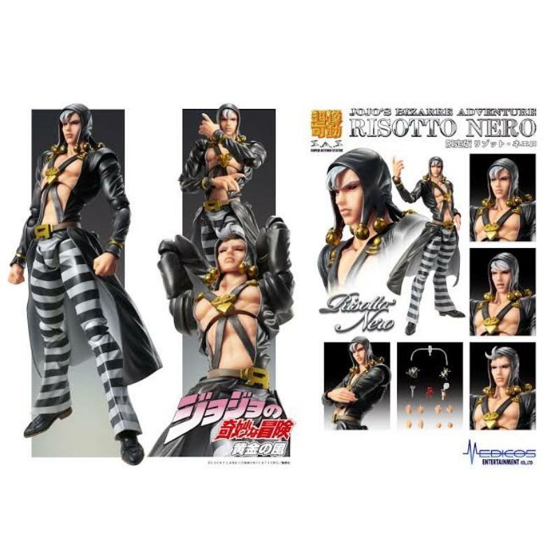NEW Risotto Nero SAS S.A.S Super Action Statue JoJo ‘s Bizarre Adventure โจโจ้ ล่าข้ามศตวรรษ