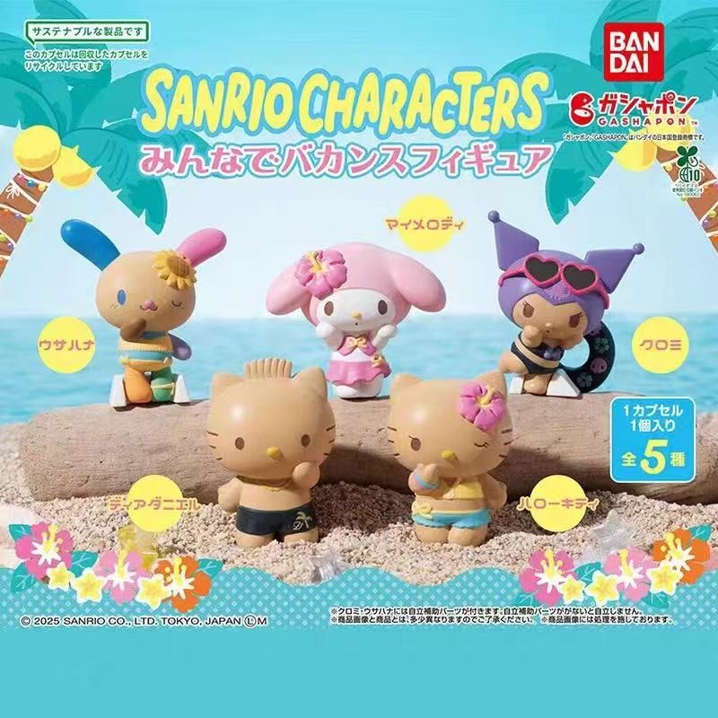 ผิวสีดํา Sanrio Beach Series กล่องตาบอด Hello Kitty Kuromi My Melody ตัวเลขของเล่นเครื่องประดับตุ๊กตาเด็กของขวัญ