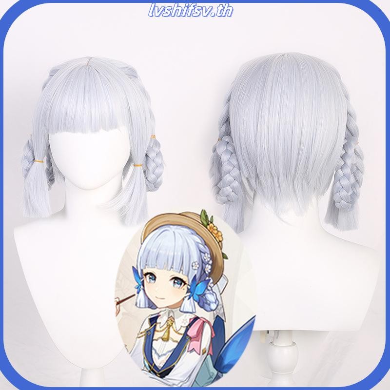 Genshin Impact New Skin Springbloom Missive Ksato Ayaka Cosplay Wig 30 Sier Blue Braided Wigs Heat R