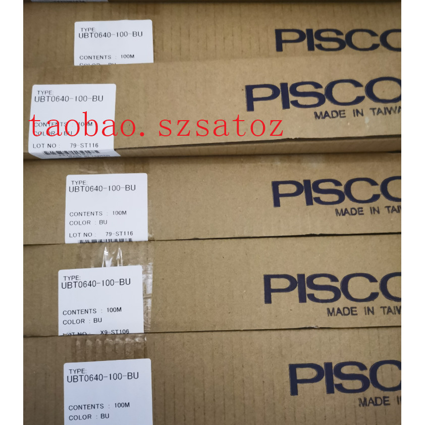 P ISCO PISCO Polyurethane Tube PU Tube UBT0640-100B UBT0640-100C