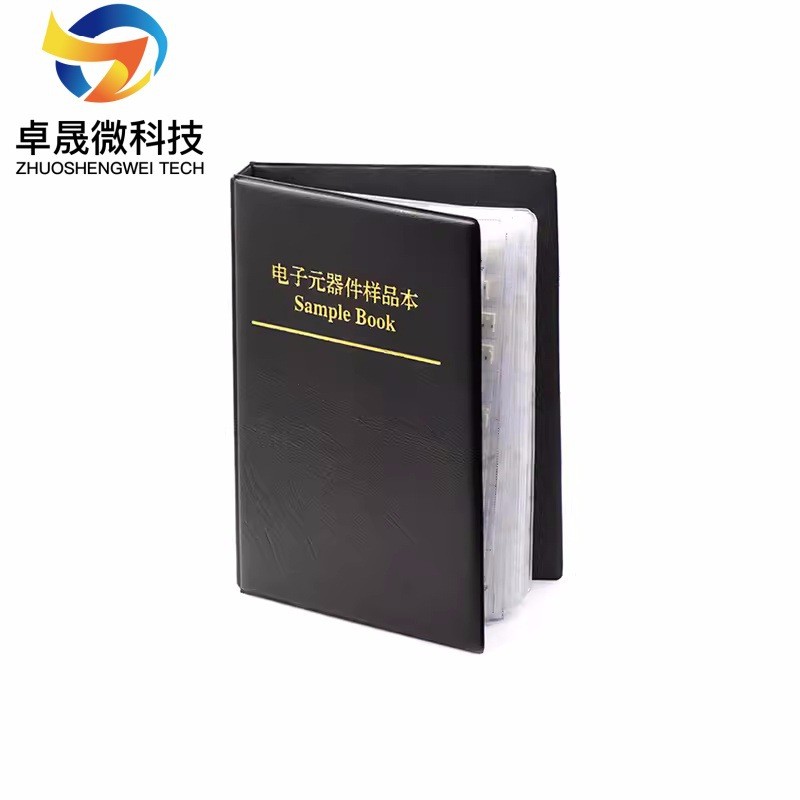 Chip Resistance Book Capacitor Book 0201 0402 0603 0805 1206 Resistance Pack Capacitor Pack หนังสือต