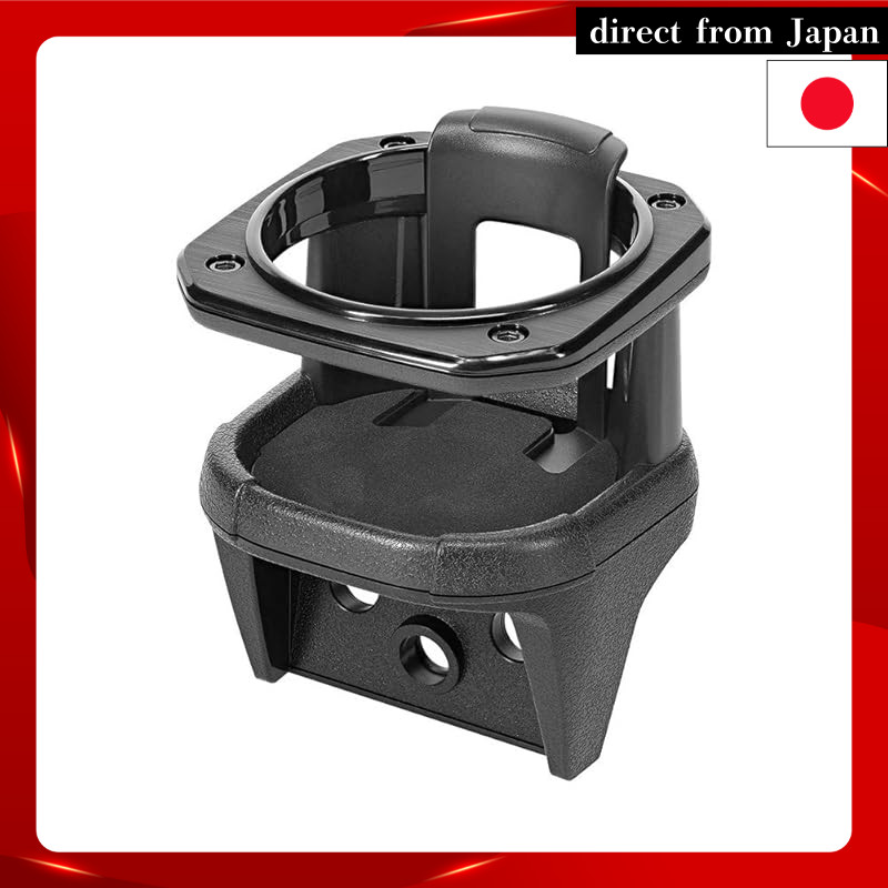 CARMATE Drink Holder for Driver and Passenger Seats Compatible with Jimny (JB64) and Jimny Sierra (J