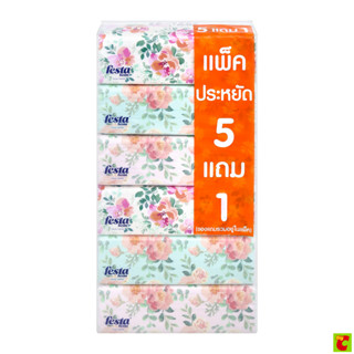 เฟสต้า เบสต้า กระดาษเช็ดหน้า 150 แผ่น แพ็ค 6