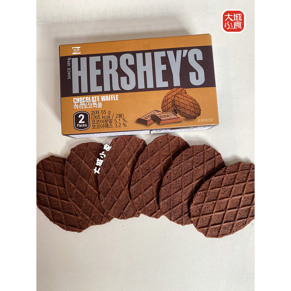 เกาหลีนําเข้าวีรบุรุษ HERSHEYS Chocolate Waffle Crispy Biscuits Small Package Bulk Snacks