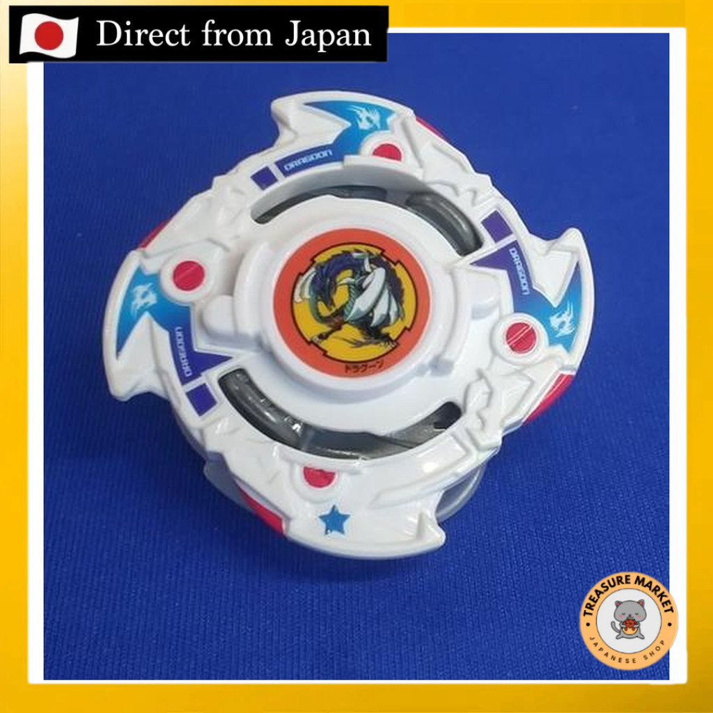 【USED】 Beyblade Burst Dragoon [Direct from Japan/Stadium/Original/Bakuten Shoot/Strongest/Launcher/S