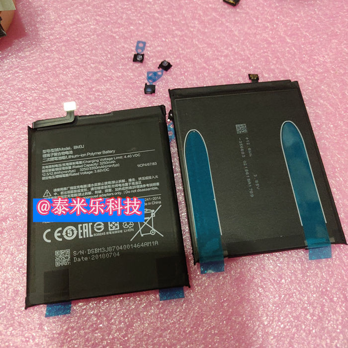 เหมาะสําหรับ Xiaomi 8 Youth Rice 8SE 8UD โปร่งใส BM3D BM3J BM3E BM3F แบตเตอรี่ความจุสูงใหม่เอี่ยม