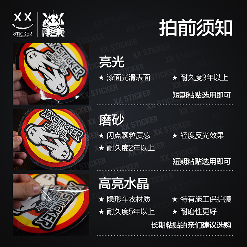 XX Sticker เหมาะสําหรับ 13-17 รูปแบบ F800GS สติ๊กเกอร์ BMW F800 สติ๊กเกอร์ BMW สติ๊กเกอร์ F800GS Bod