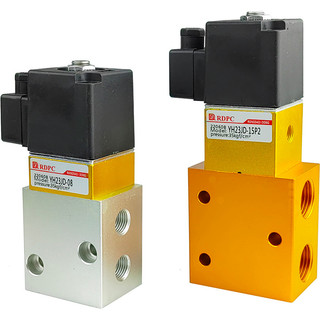 YH23JD-08/YH23JD-15 P2 แรงดันสูงสามทางโซลินอยด์วาล์วขวด Blower เฉพาะ 35KG ความดัน