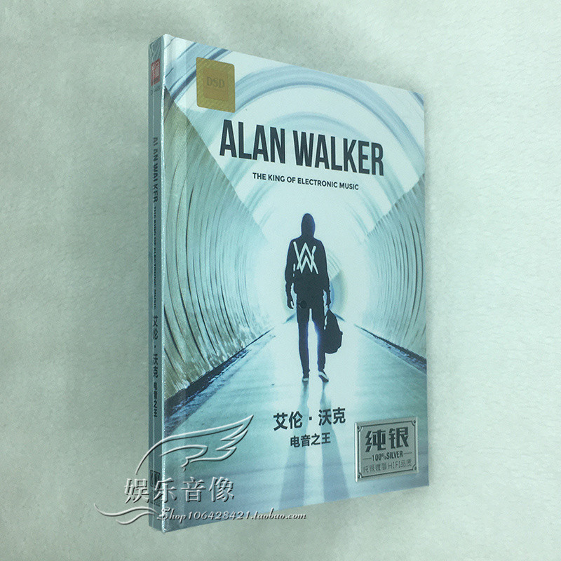 ALAN WALKER Allen WALKER King of Electronic Music ยอดนิยม DSD เงินสเตอร์ลิง HIFI ของแท้ cd Disc cd