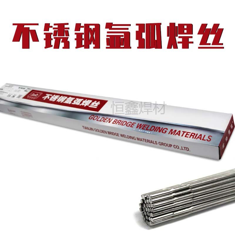 Jinqiao ลวดเชื่อมสแตนเลสอาร์กอน Arc ER304/308/316/308L/316L/309/309L ลวดเชื่อมตรง