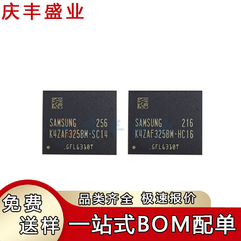 K4ZAF325BM-HC14 K4ZAF325BM-HC16 FBGA-180 แบบไดนามิกสุ่ม Access Storage IC