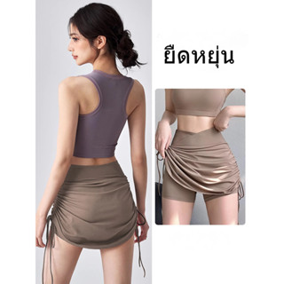 🏃‍♀️กระโปรงกีฬาเอวสูงผู้หญิง กระโปรงโยคะ กระโปรงสั้น เชือกผู…