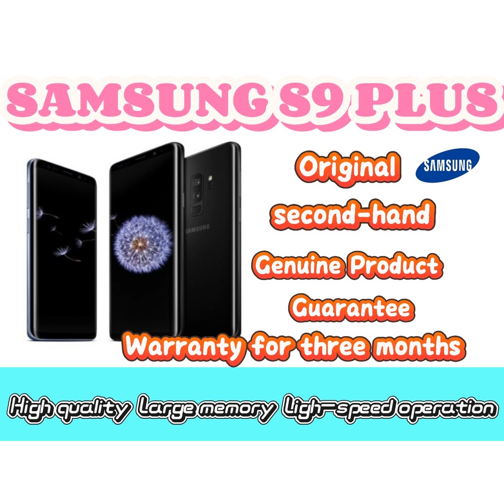 โทรศัพท์มือถือ Samsung S9 Plus 4G มือสอง 64GB ROM 6GB RAM ในสต็อก