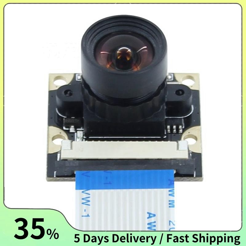 อินเทอร์เฟซมุมกว้าง 5MP 100° OV5647 สําหรับโมดูลกล้องสําหรับโครงการ DIY ระบบรักษาความปลอดภัย