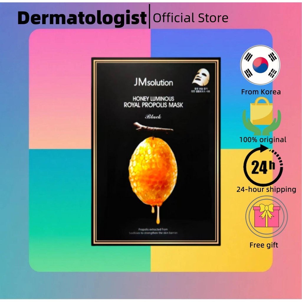 [JMsolution] Honey Luminous Royal Propolis Mask 10p/box