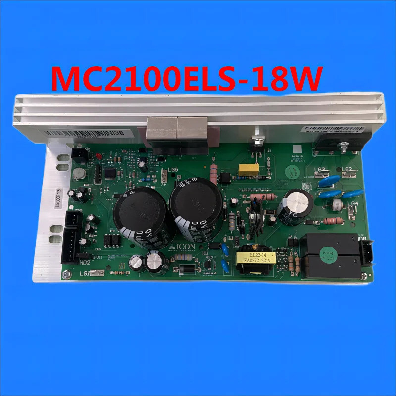 ICON PROFORM-Straw Track Treadmill Motor Controller, Lower Control Board, MC2100ELS-18W 50W2y ZY, MC