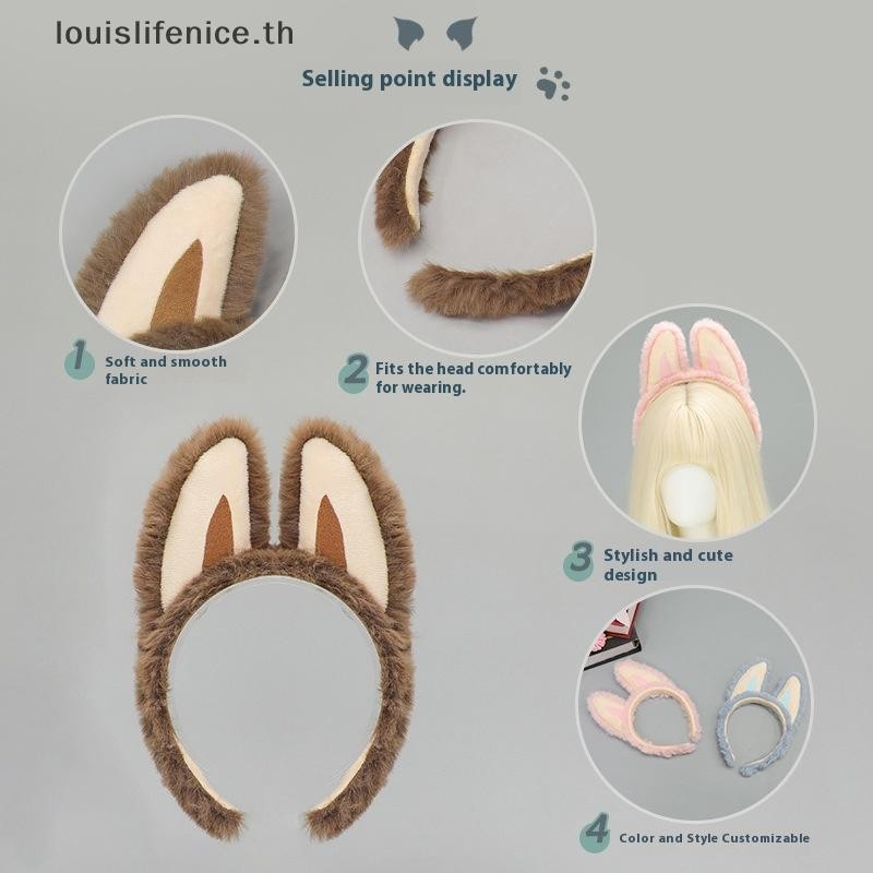 LTH ของเล่นฟองน้ำ Bubu อุปกรณ์แต่งผมสำหรับคอสเพลย์ ใช้งานได้ทั้งวันหยุดและเทศกาล