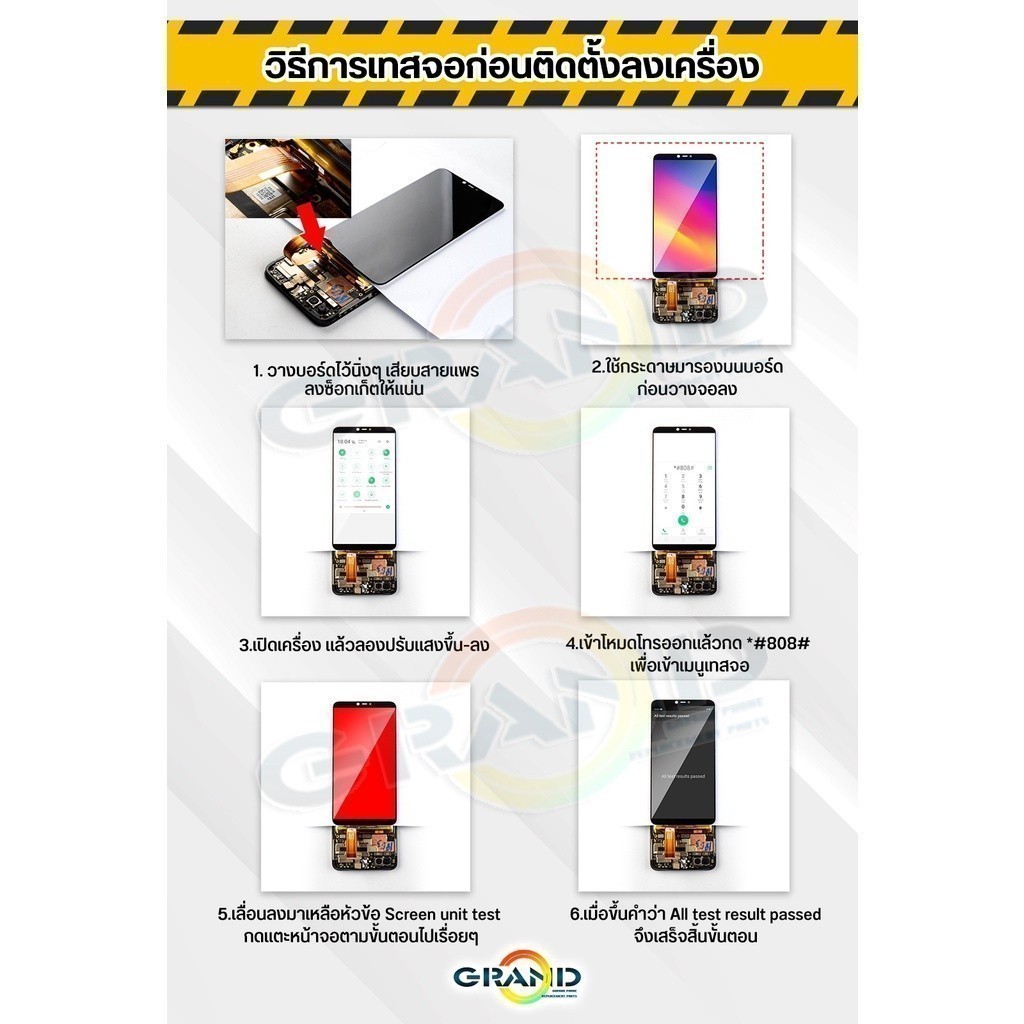 หน้าจอ Lcd ZTE Blade V50 Design อะไหล่จอ จอชุด จอZTE V50 Design พร้อมทัชสกรีน จอ + ทัช ZTE Blade V50 Design - รูปที่ 4