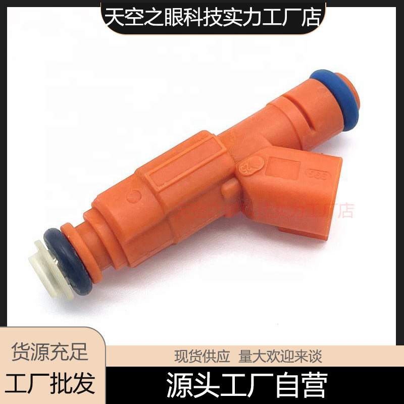 0280155917 XL2E-C5A XL2Z-9F593-CA XL2Z-9F593-BA เหมาะสําหรับ Ford