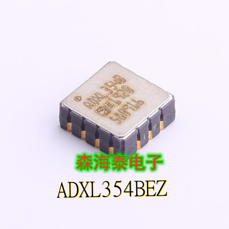 ADXL354BEZ ADXL355BEZ ADXL356BEZ ADXL357BEZ CLCC-14 ยี่ห้อใหม่แท้